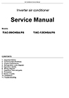 Посібник  сервісного обслуговування F6 Series