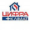 Цифра Плюс Клімат
