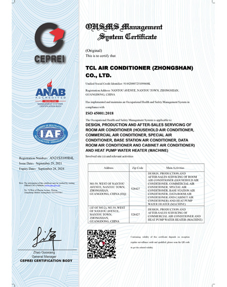 Сертифікат  ISO 45001-2015-EN