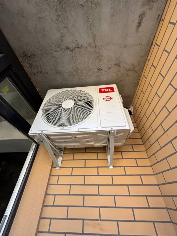 Мультиспліт-система