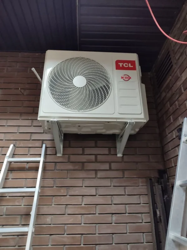 Мультиспліт-система