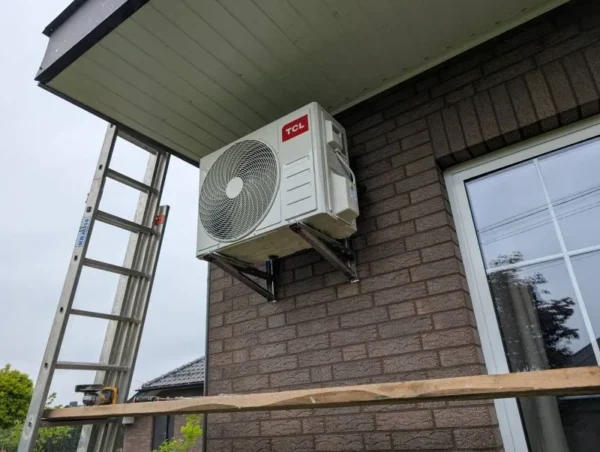 Канальний кондиціонер