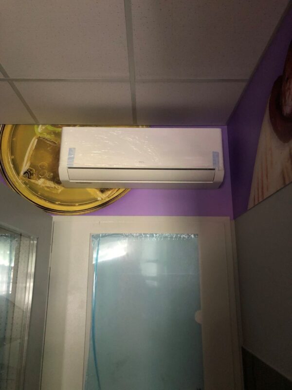 Мультиспліт-система