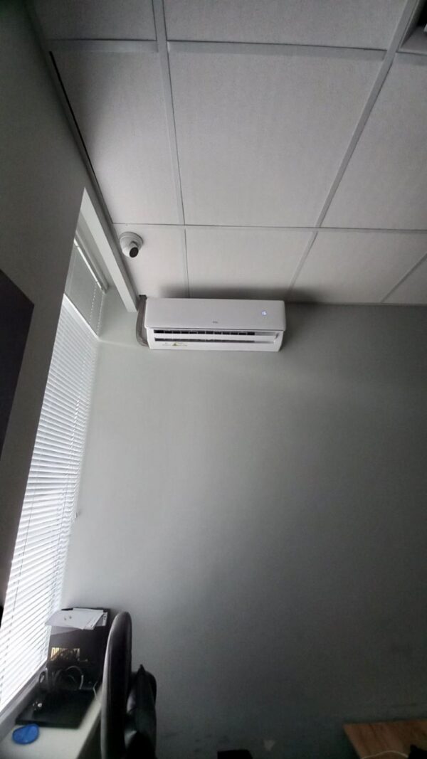 Мультиспліт-система