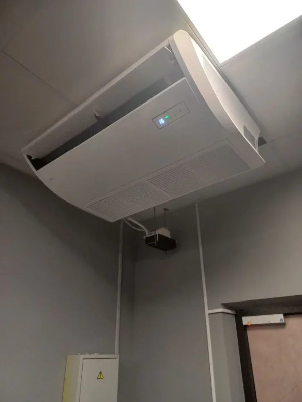 Напольно-стельовий кондиціонер