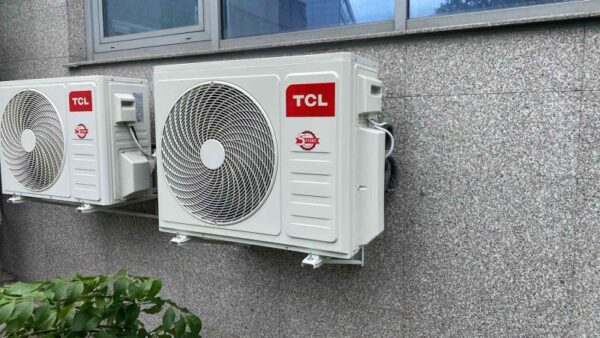 Мультиспліт-система