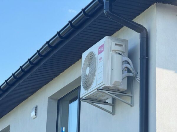 Мультиспліт-система