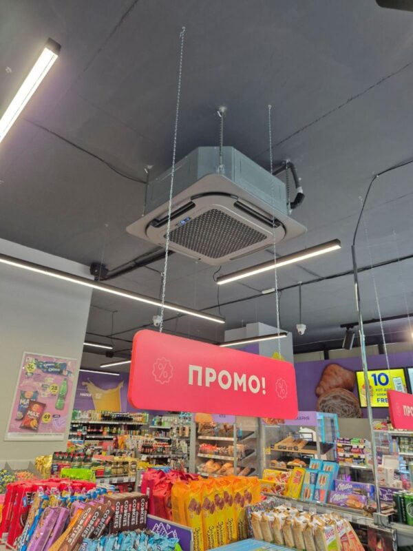 Касетний кондиціонер