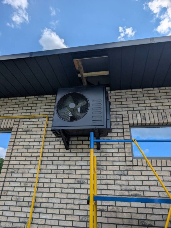 Мультиспліт-система