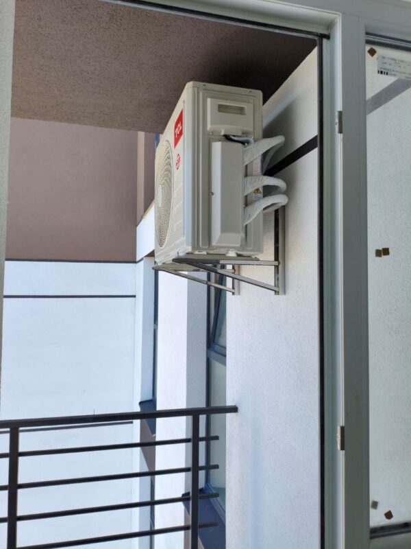 Мультиспліт-система