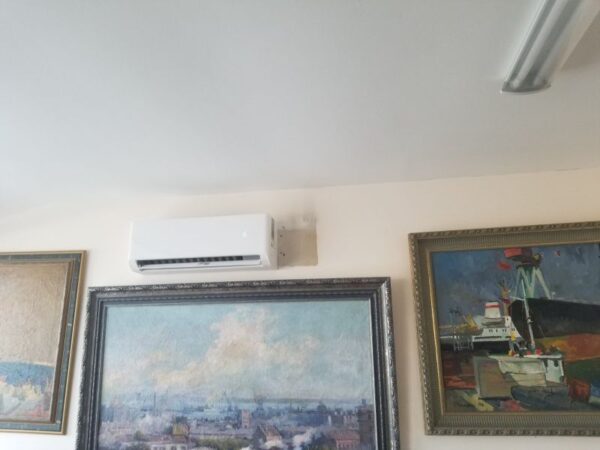 Мультиспліт-система