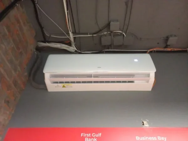 Мультиспліт-система