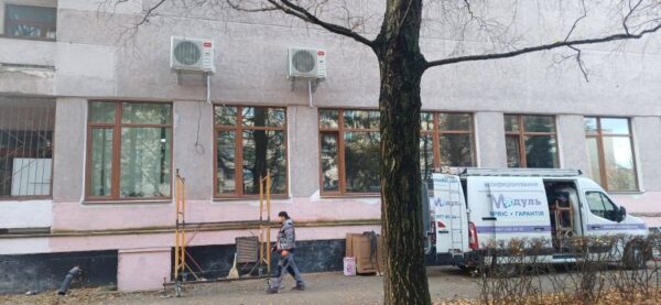 Касетний кондиціонер