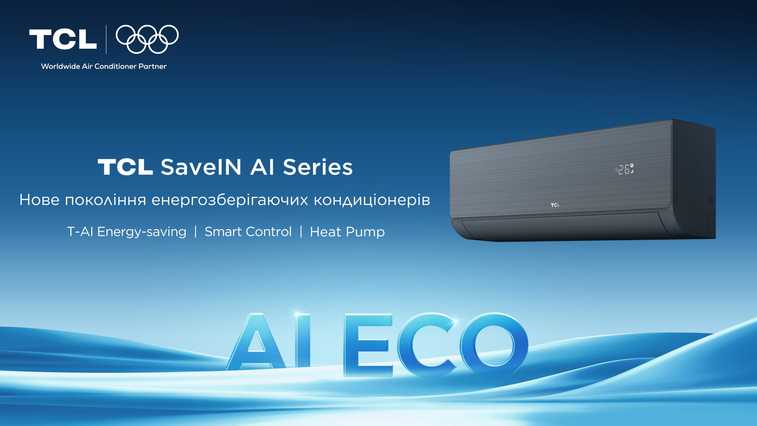 Відео огляд