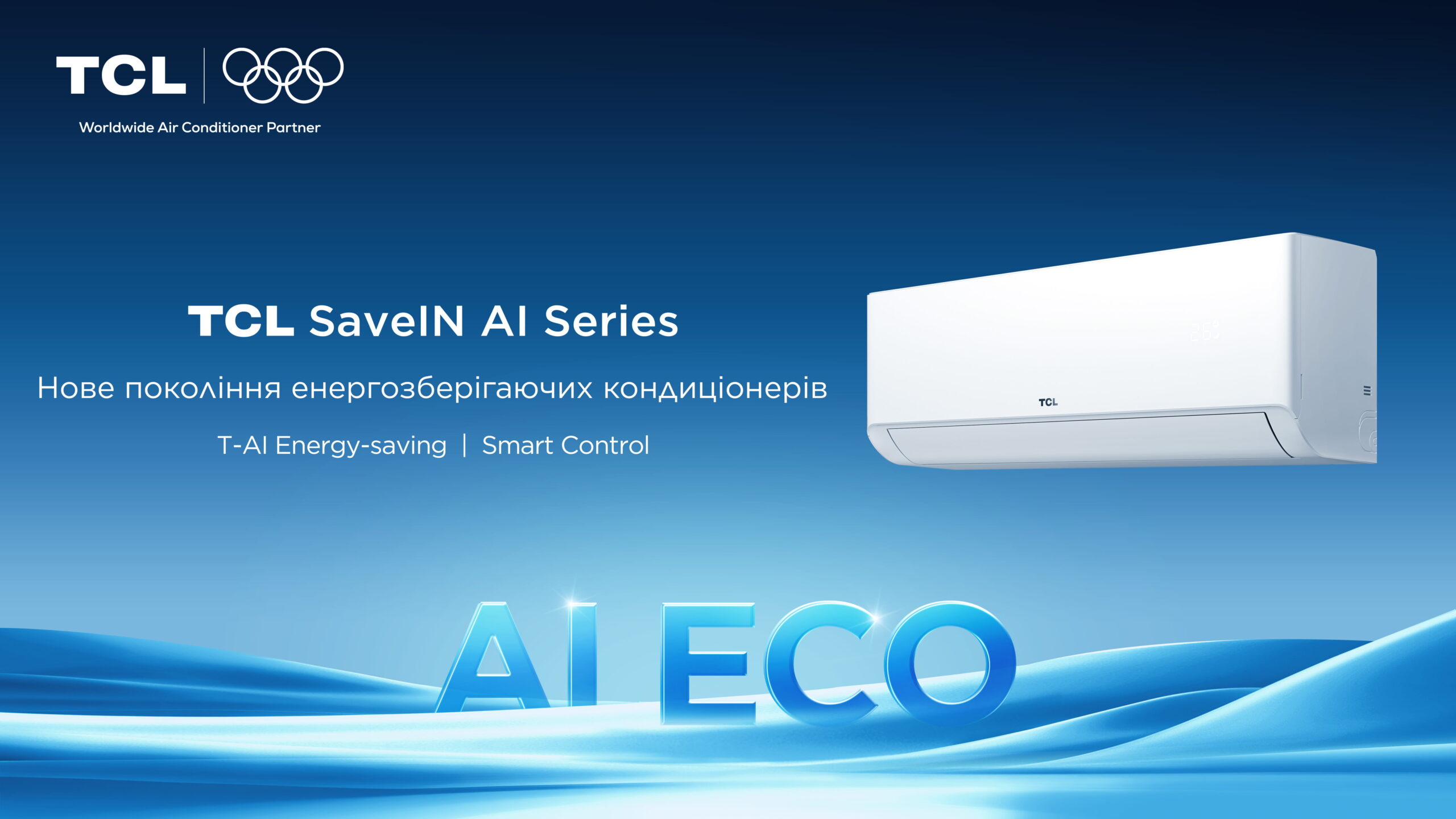 Відео огляд