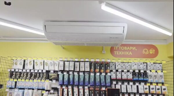 Напольно-стельовий кондиціонер